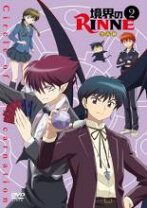 楽天市場】境界のrinne dvdの通販 
