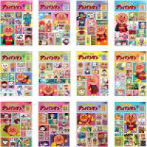 楽天市場】それいけ!アンパンマン 2014の通販 