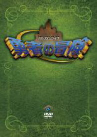 【バーゲンセール】【中古】DVD▼バカリズムライブ 勇者の冒険▽レンタル落ち【お笑い】