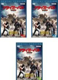 楽天市場 恐竜 海外 Tvドラマ Dvd Cd Dvdの通販