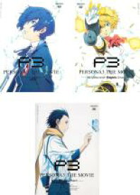 楽天市場 ペルソナ3 Ssの通販
