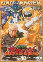 楽天市場】百獣戦隊ガオレンジャー dvdの通販