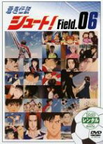 楽天市場】蒼き伝説シュート ! COMPLETE BOX League．1 [DVD]の通販 