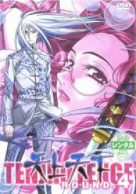 楽天市場 天上天下 Dvd アニメ Dvd Cd Dvdの通販 楽天市場 天上天下 Dvd アニメ Dvd Cd Dvdの通販