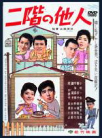 楽天市場 葵 千恵 Cd Dvd の通販