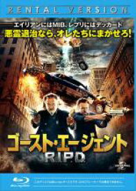 【中古】Blu-ray▼ゴースト・エージェント R.I.P.D. ブルーレイディスク レンタル落ち