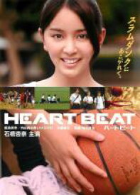楽天市場 内田真由 Cd Dvd の通販 楽天市場 内田真由 Cd Dvd の通販