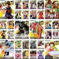 楽天市場】ワンピース dvd 全巻の通販