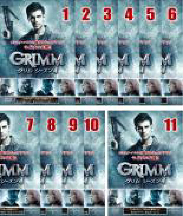 楽天市場 全巻セット 中古 Dvd grimm グリム シーズン4 11枚セット 第1話 第22話 最終 レンタル落ち 海外ドラマ Dvdzakuzaku 楽天市場 全巻セット 中古 Dvd grimm グリム シーズン4 11枚セット 第1話 第22話 最終 レンタル落ち 海外ドラマ Dvdzakuzaku