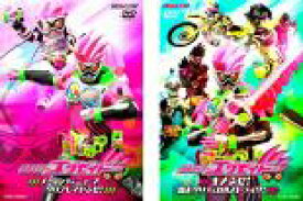 【SALE】2パック【中古】DVD▼仮面ライダー エグゼイド(2枚セット)ノーコンティニューでクリアしてやるぜ!、キメるぜ!爆走クリティカルストライク! レンタル落ち 全2巻