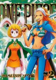 楽天市場 One Piece ゾウ編の通販 楽天市場 One Piece ゾウ編の通販