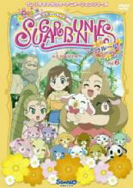 楽天市場 シュガーバニーズ フルール 2 Dvd アニメ Dvd Cd Dvdの通販