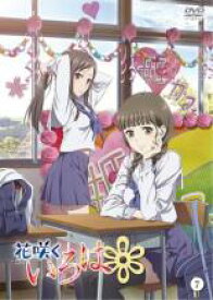 楽天市場 バーゲンセール 中古 Dvd 花咲くいろは ７ 第１９話 第２１話 レンタル落ち Dvdzakuzaku
