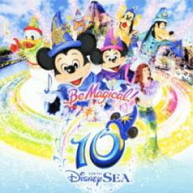 楽天市場 ディズニーアニバーサリー Cdの通販 楽天市場 ディズニーアニバーサリー Cdの通販