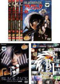楽天市場 ブラック ジャック Ova 全4の通販