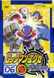 【中古】DVD▼ロックマンエグゼ アクセス 6(第15話〜第17話) レンタル落ち