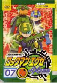 【中古】DVD▼ロックマンエグゼ アクセス 7(第18話〜第20話) レンタル落ち