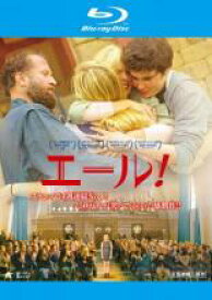 【SALE】【中古】Blu-ray▼エール! ブルーレイディスク レンタル落ち