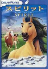 楽天市場 雄馬 海外アニメ アニメ Dvd Cd Dvdの通販