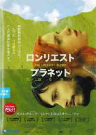 【中古】DVD▼ロンリエスト・プラネット 孤独な惑星 字幕のみ レンタル落ち