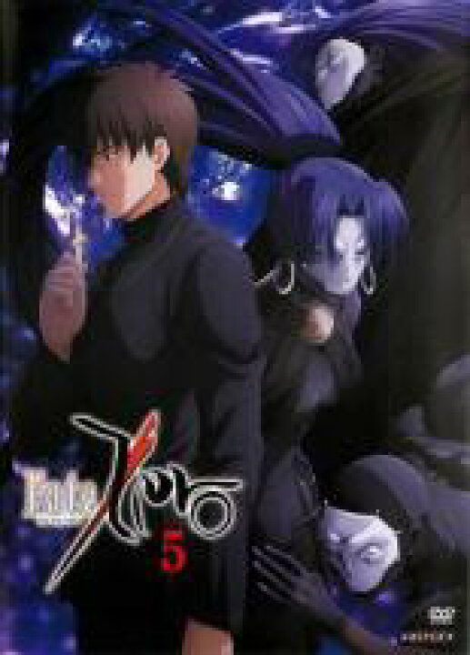 楽天市場 中古 Dvd ｆａｔｅ ｚｅｒｏ フェイト ゼロ ５ 第１１話 第１３話 レンタル落ち Dvdzakuzaku