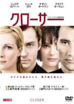 楽天市場】ジュリアロバーツ dvdの通販 