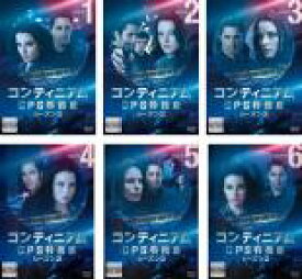 全巻セット【中古】DVD▼コンティニアム CPS特捜班 シーズン2(6枚セット)第1話〜第13話 最終 レンタル落ち