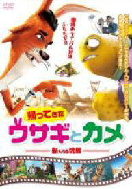 楽天市場 クリスタル 作品名 か行 海外アニメ アニメ Dvd Cd Dvdの通販