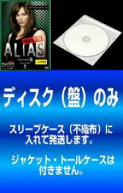 全巻セット【中古】DVD▼【訳あり】エイリアス シーズン5(8枚セット)第1話～第17話 レンタル落ち