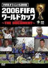 【中古】DVD▼FIFAオフィシャルDVD 2006FIFAワールドカップ THE DOCUMENT レンタル落ち