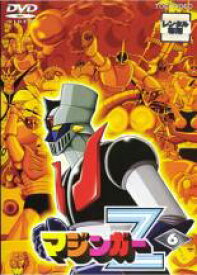 【SALE】【中古】DVD▼マジンガーZ 6(第29話〜第34話) レンタル落ち