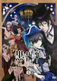 楽天市場 黒執事book Of Circus Dvd 中古の通販