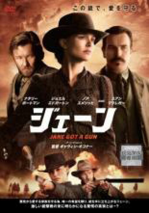 市場 中古 G I ジェーン レンタル落ち 遊ing Dvd