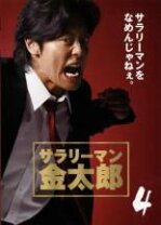 楽天市場】サラリーマン金太郎 DVDの通販