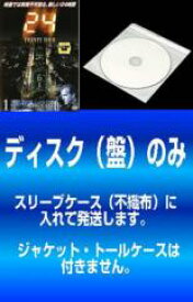 全巻セット【中古】DVD▼【訳あり】24 TWENTY FOUR トゥエンティフォー シーズン1(12枚セット)第1話〜シーズンフィナーレ レンタル落ち