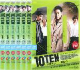 楽天市場 Ten 韓国ドラマ Dvd レンタル落ち セットの通販 楽天市場 Ten 韓国ドラマ Dvd レンタル落ち セットの通販