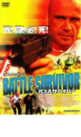 楽天市場 バス ルッテンの通販