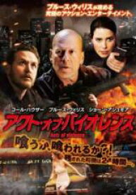 【中古】DVD▼アクト・オブ・バイオレンス レンタル落ち