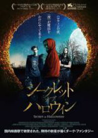 楽天市場 ハロウィン Dvdの通販 楽天市場 ハロウィン Dvdの通販