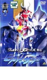 楽天市場 ウルトラの父の通販