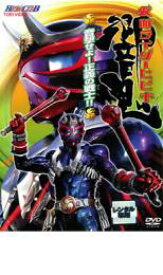 【中古】DVD▼仮面ライダー 響鬼 音撃せよ!正義の戦士!! レンタル落ち