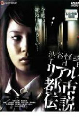 楽天市場 水田芙美子 Cd Dvd の通販