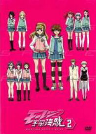 【中古】DVD▼モーレツ宇宙海賊 パイレーツ 2(第3話、第4話) レンタル落ち