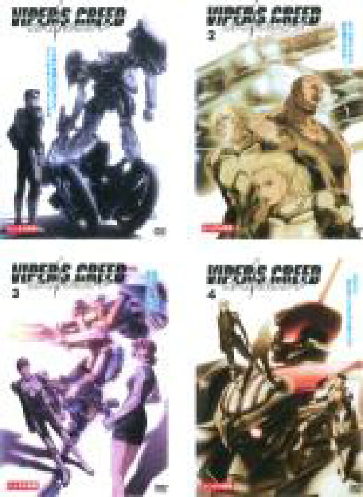 楽天市場 全巻セットss 中古 Dvd ｖｉｐｅｒ ｓ ｃｒｅｅｄ ヴァイパーズ クリード ４枚セット 第１話 第１２話 最終 レンタル落ち Dvdzakuzaku