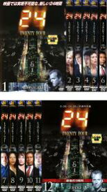 【SALE】全巻セット【中古】DVD▼24 TWENTY FOUR トゥエンティフォー シーズン1(12枚セット)第1話〜シーズンフィナーレ レンタル落ち