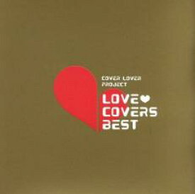 【中古】CD▼LOVE COVERS BEST 2CD レンタル落ち