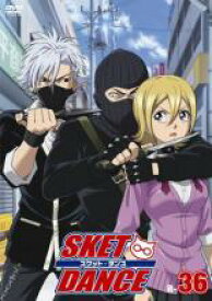 【中古】DVD▼SKET DANCE スケット・ダンス R-36(第71話、第72話) レンタル落ち