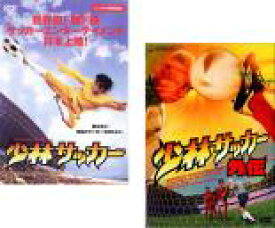 楽天市場 チャウシンチー スポーツ アジア 韓国 Dvd Cd Dvdの通販