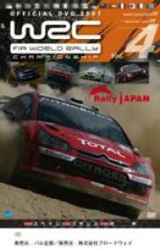 【中古】DVD▼WRC 世界ラリー選手権 2007 Vol.4 スペイン フランス 日本 レンタル落ち