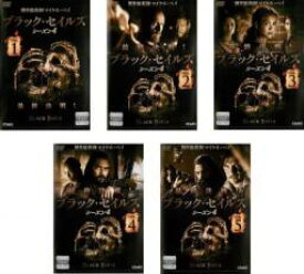 全巻セット【中古】DVD▼BLACK SAILS ブラック・セイルズ 4(5枚セット)第1話～第10話 最終 レンタル落ち